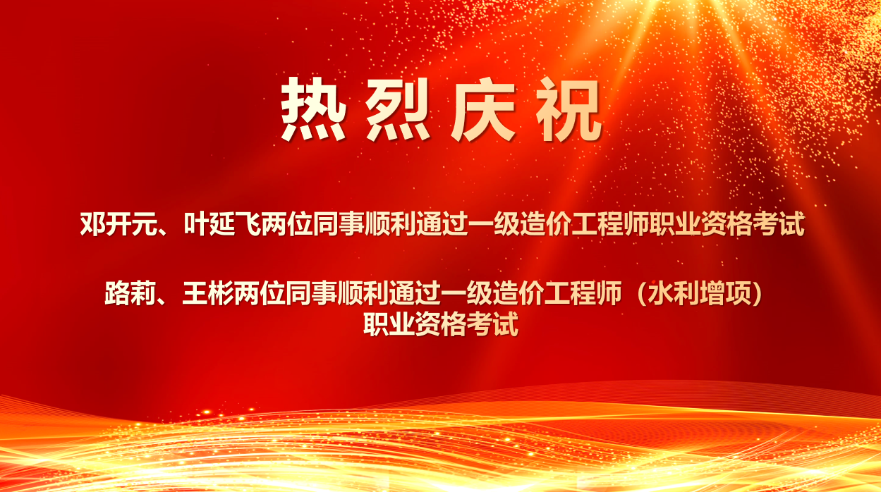 ϲ��������ף�R������λͬ�����ͨ�^2025���һ����r���̎��I(y��)�Y�����P(gu��n)��헿�ԇ��