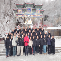 ̤ѩӭ�¹�ǰ�� ͬ�����h(yu��n)�ʸ߷塪�����ݷ�����(hu��)Ӌ(j��)����(w��)��2026Ԫ���F(tu��n)�����(d��ng)�A�M�e��