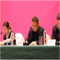 祝賀！我所總經(jīng)理支大佐同志當選徐州新一屆工程造價行業(yè)協(xié)會會長